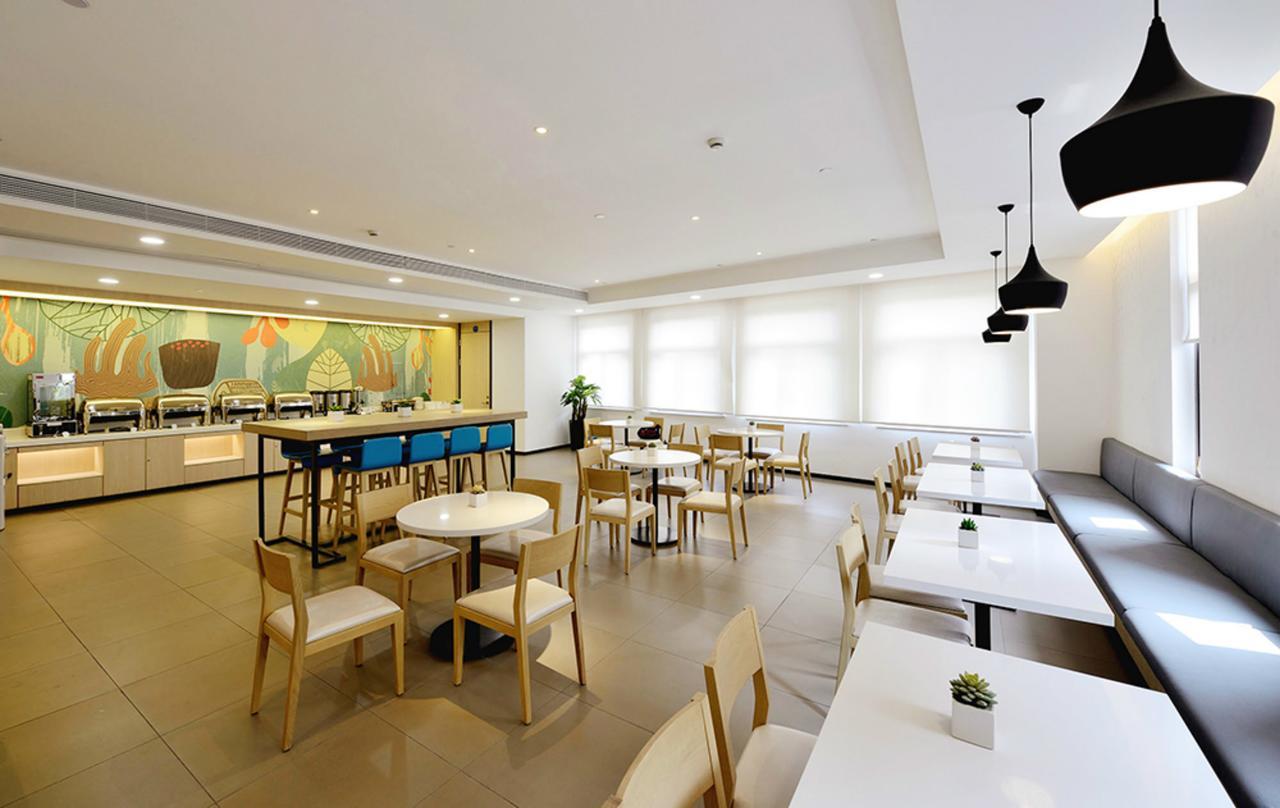 Hanting Hotel Zhuhai Gongbei Port Qinglv Nanlu Branch Exterior foto